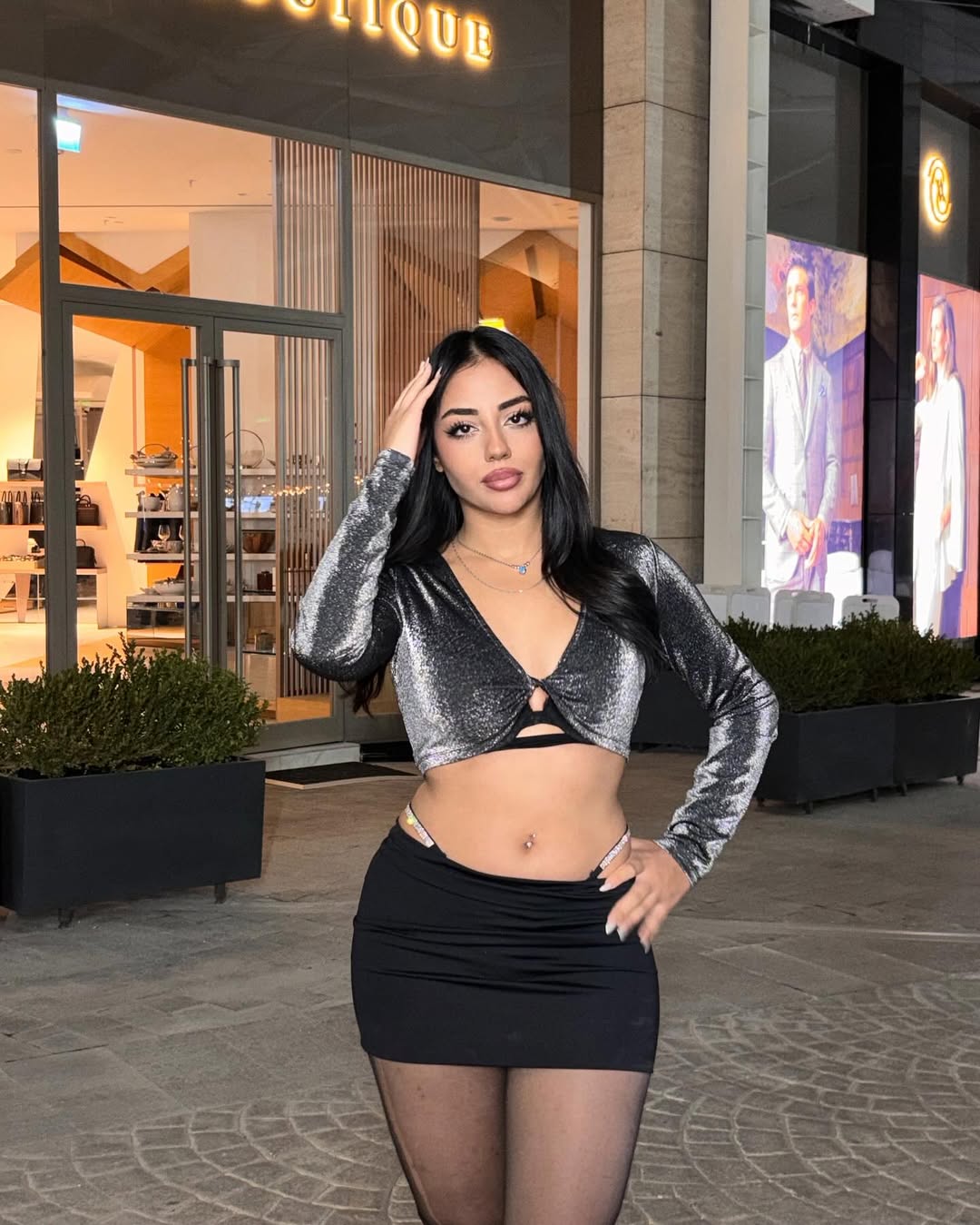 @esmersekersl
